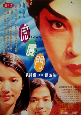 中文字幕,久热精品,视频在线