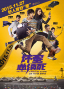 中文字幕,久热精品,视频在线