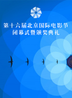 中文字幕,久热精品,视频在线