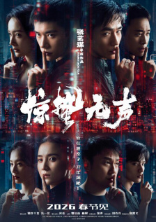 中文字幕,久热精品,视频在线